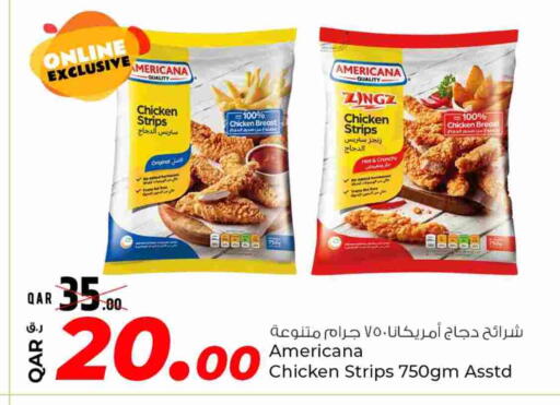 available at روابي هايبرماركت in قطر - أم صلال