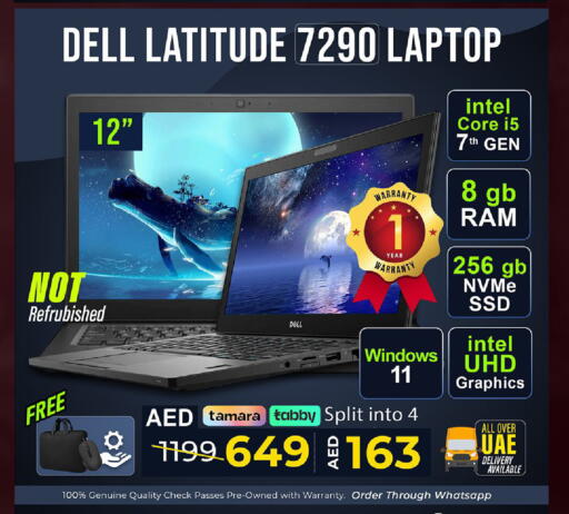 available at تيك ديلس ترادينغ in الإمارات العربية المتحدة , الامارات - دبي