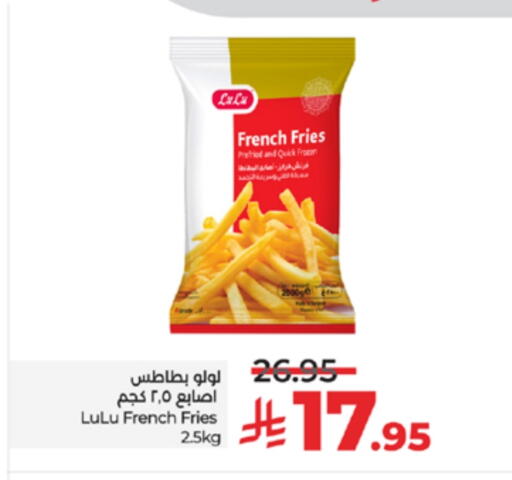 available at LULU Hypermarket in KSA, Saudi Arabia, Saudi - Ta'if