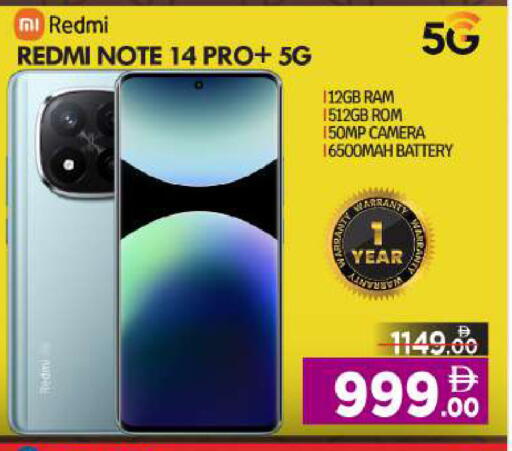 available at BIGmart in UAE - Abu Dhabi