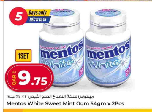 Mint available at Rawabi Hypermarket in Qatar - Al Shamal