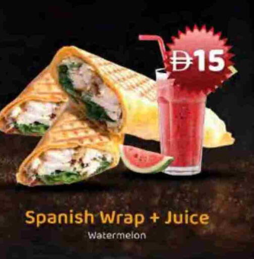 Watermelon available at المدينة in الإمارات العربية المتحدة , الامارات - الشارقة / عجمان