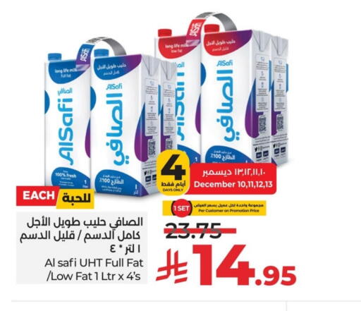 available at لولو هايبرماركت in مملكة العربية السعودية, السعودية, سعودية - حفر الباطن