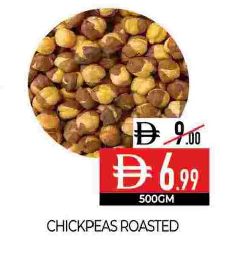 available at Delice Supermarket in UAE - Abu Dhabi