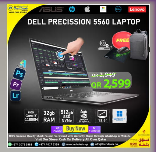 available at Tech Deals Trading in Qatar - Al Daayen