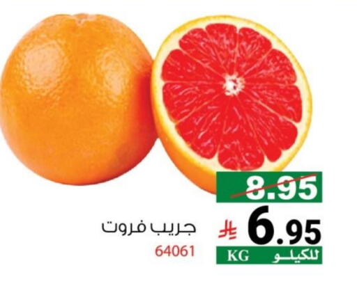 available at هاوس كير in مملكة العربية السعودية, السعودية, سعودية - مكة المكرمة