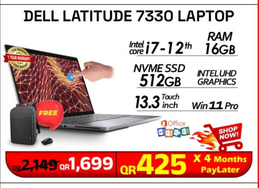 available at Tech Deals Trading in Qatar - Al Wakra