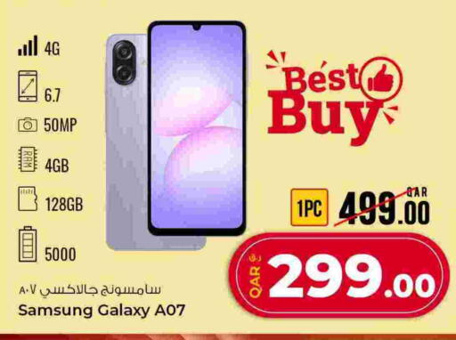 available at Rawabi Hypermarket in Qatar - Al Rayyan