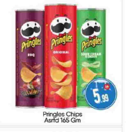 available at BIGmart in UAE - Abu Dhabi