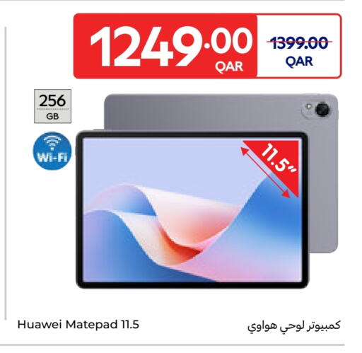available at Carrefour in Qatar - Al Daayen