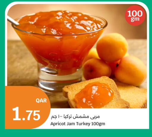 Apricot available at سيتي هايبرماركت in قطر - الدوحة