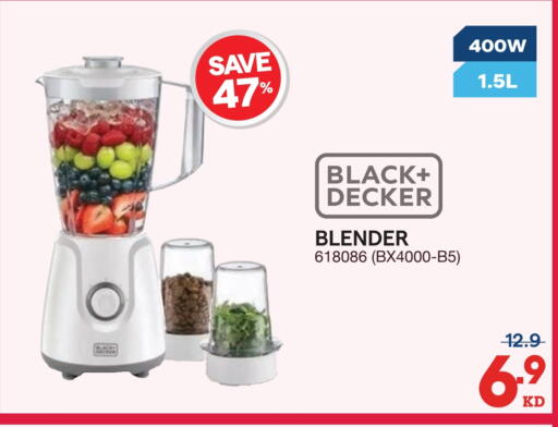 available at ×-سايت in الكويت - محافظة الجهراء