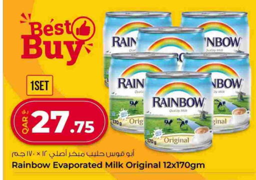 available at Rawabi Hypermarket in Qatar - Umm Salal