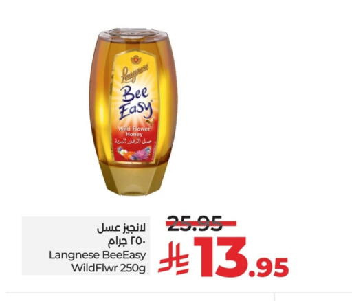 available at LULU Hypermarket in KSA, Saudi Arabia, Saudi - Saihat