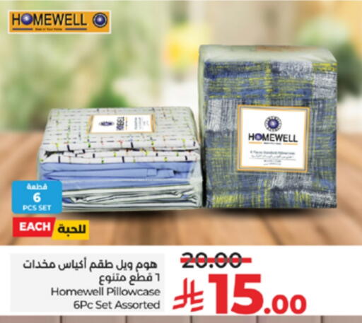 available at لولو هايبرماركت in مملكة العربية السعودية, السعودية, سعودية - الطائف