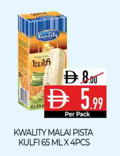 available at Delice Supermarket in UAE - Abu Dhabi