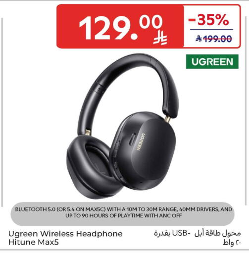 available at Carrefour in KSA, Saudi Arabia, Saudi - Sakaka