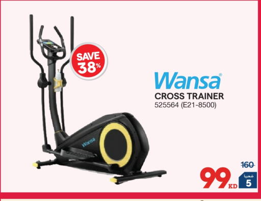 available at ×-سايت in الكويت - مدينة الكويت