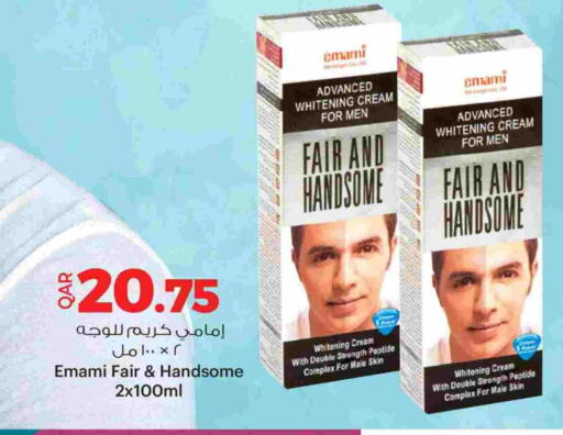 available at Ansar Gallery in Qatar - Al-Shahaniya