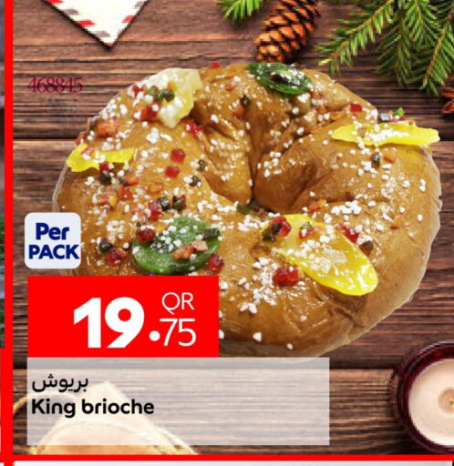 available at Carrefour in Qatar - Al-Shahaniya