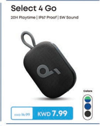 available at لولو هايبر ماركت in الكويت - محافظة الجهراء