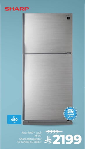 available at LULU Hypermarket in KSA, Saudi Arabia, Saudi - Saihat