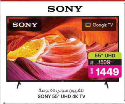 available at أنصار جاليري in قطر - الدوحة