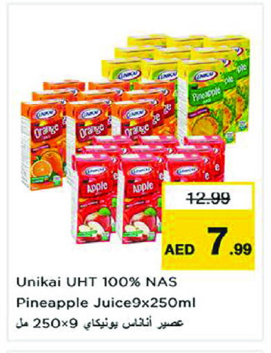 Orange Pineapple Apple available at Nesto Hypermarket in UAE - Sharjah / Ajman