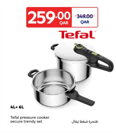 available at Carrefour in Qatar - Al Rayyan