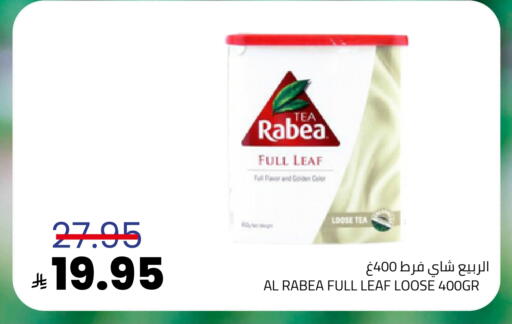 available at أسواق أسترا in مملكة العربية السعودية, السعودية, سعودية - تبوك