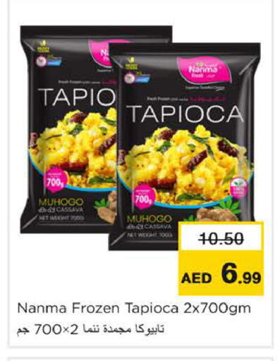 Cassava available at Nesto Hypermarket in UAE - Ras al Khaimah