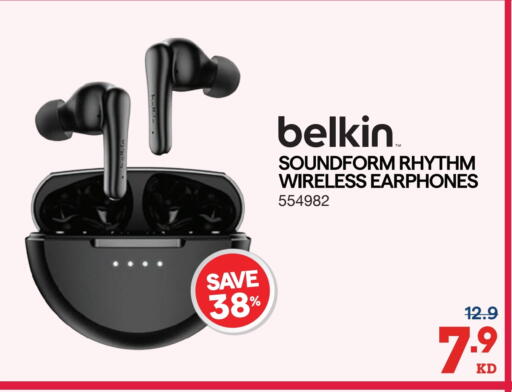 available at X-Cite in Kuwait - Ahmadi Governorate