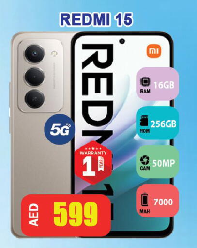 available at ليبتس هايبرماركت in الإمارات العربية المتحدة , الامارات - رَأْس ٱلْخَيْمَة