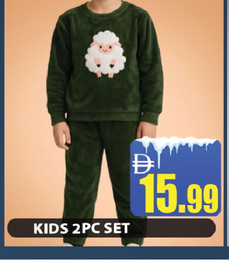 available at ليبتس هايبرماركت in الإمارات العربية المتحدة , الامارات - رَأْس ٱلْخَيْمَة