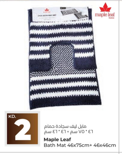 available at لولو هايبر ماركت in الكويت - محافظة الجهراء