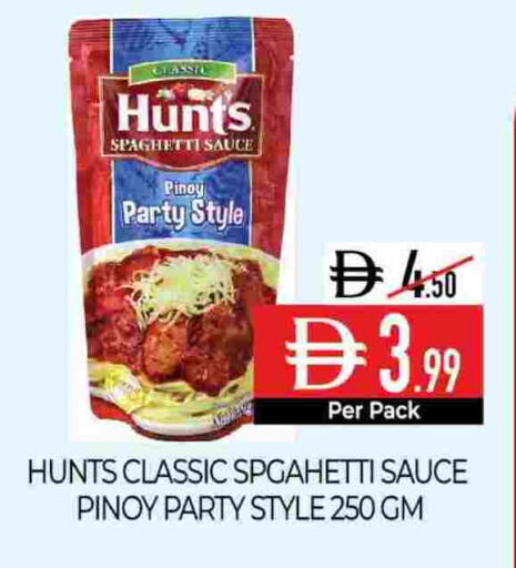 available at Delice Supermarket in UAE - Abu Dhabi