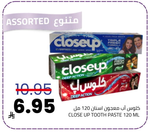 available at Astra Markets in KSA, Saudi Arabia, Saudi - Tabuk