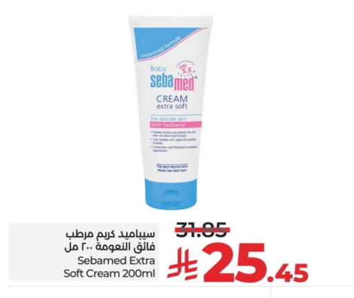 available at LULU Hypermarket in KSA, Saudi Arabia, Saudi - Al-Kharj