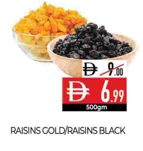 available at Delice Supermarket in UAE - Abu Dhabi