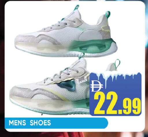 available at Leptis Hypermarket  in UAE - Ras al Khaimah