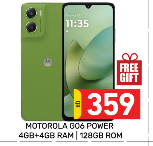 available at Majlis Hypermarket in Qatar - Al Rayyan