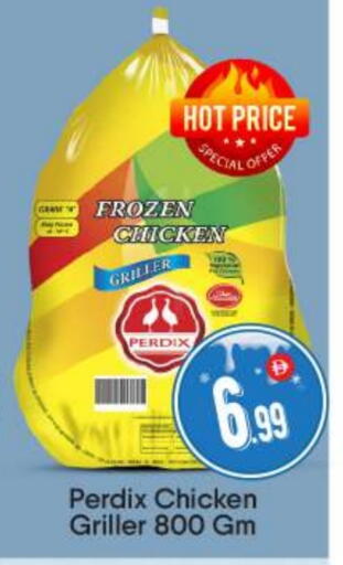 available at BIGmart in UAE - Abu Dhabi