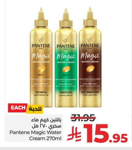 available at LULU Hypermarket in KSA, Saudi Arabia, Saudi - Al-Kharj