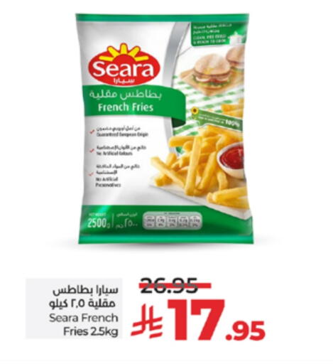 available at LULU Hypermarket in KSA, Saudi Arabia, Saudi - Ta'if