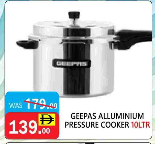 available at يونايتد هيبر ماركت in الإمارات العربية المتحدة , الامارات - دبي