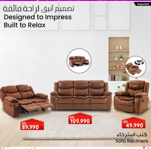 available at The Sultan Center in Kuwait - Ahmadi Governorate