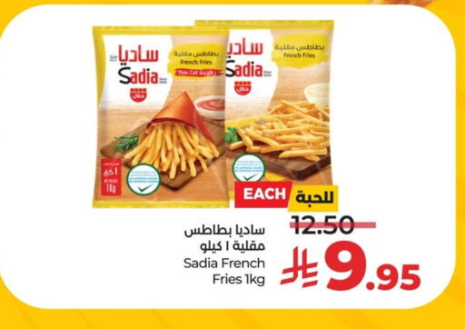 available at LULU Hypermarket in KSA, Saudi Arabia, Saudi - Jubail