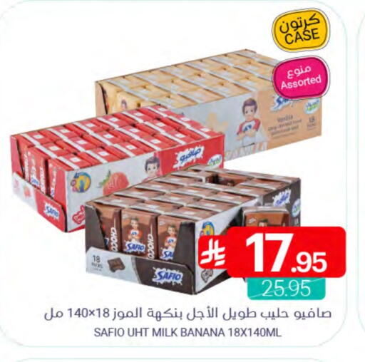 Banana available at Muntazah Markets in KSA, Saudi Arabia, Saudi - Saihat