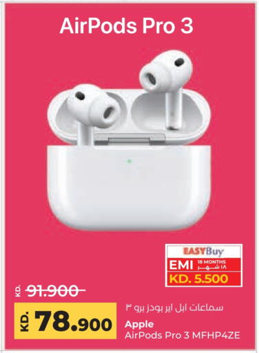 Apple available at لولو هايبر ماركت in الكويت - محافظة الجهراء