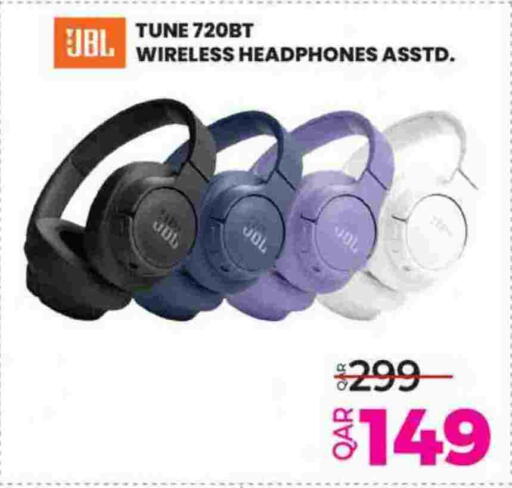 available at Ansar Gallery in Qatar - Al Khor